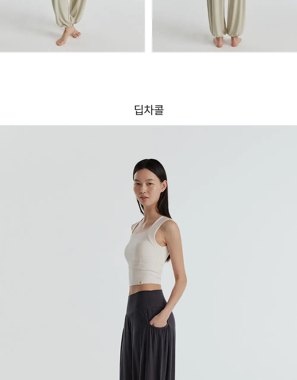 [이청아 착용] 프론투라인 반다 소프트 듀얼 포켓 팬츠 상세페이지 18
